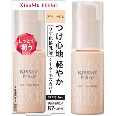 Kiss Me FERME Skin Care Base Skin Beige 28g Lightweight Makeup Lotion No Foundation Effect SPF15 PA+