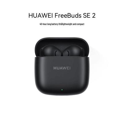 Huawei FreeBuds SE 2 Kabellose Ohrhörer