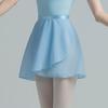 OEING Adult Chiffon Ballet Dance Skirt