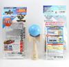 Yamagata Kobo OOZORA Solid Certified by the Japan Kendama Competition Kendama Kendama, Color, Association, (Light Blue)
