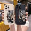 Intricate Tiger Head with Roses Phone Case For iPhone 17 Pro Max 16E 15 Pro 14 13 12 11 Mini AIR XS XR XS 8Plus Flexible Anti Sc