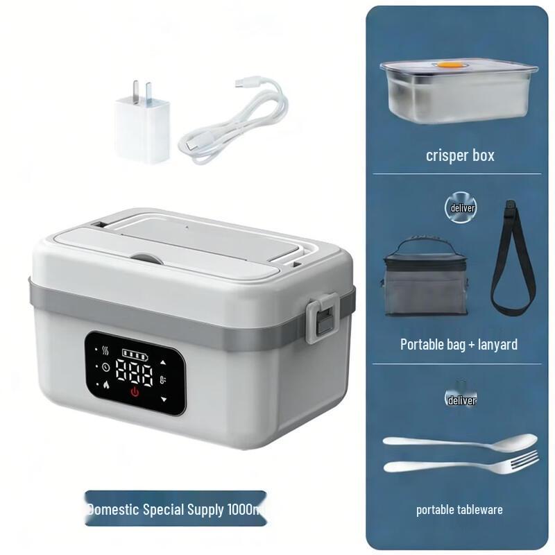 RuHan Wireless Charging Heated Lunch Box