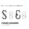 Daiwa (DAIWA) Carabiner Fishing Carabiner 70 Type G Black