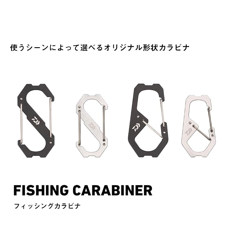 Daiwa (DAIWA) Carabiner Fishing Carabiner 70 Type G Black