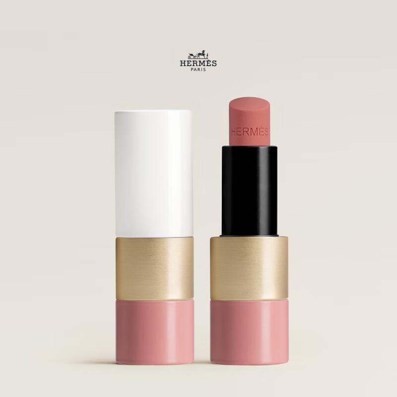 Hermès Lip Makeup Collection