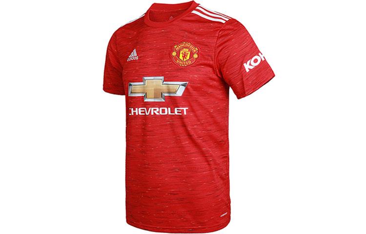 adidas Manchester United Home Shirt 2020 21 Jersey GC7958