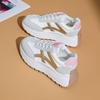 Forrest Gump Women's Thick-Soled Spring 2025 Running Shoes - Versatile, Fashionable Street Style