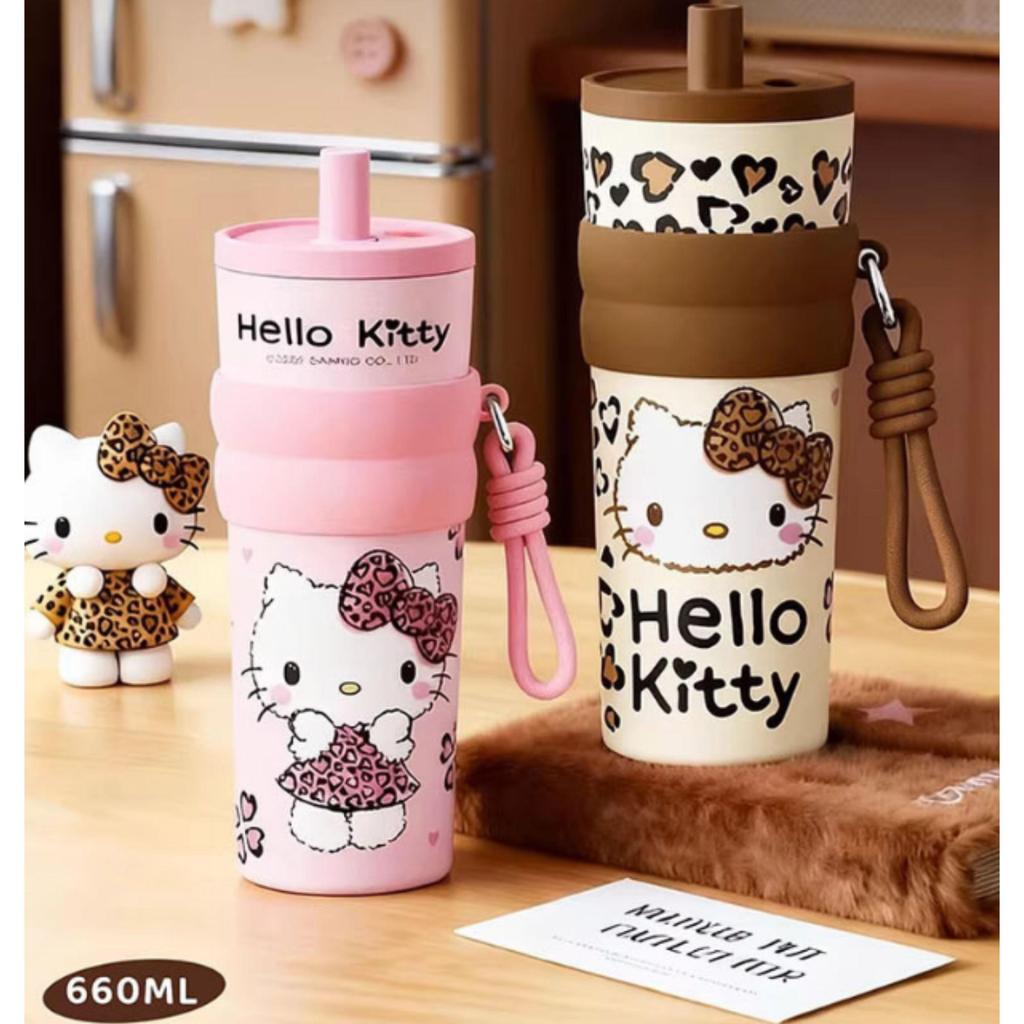 Leopard Print Tumbler 660ml