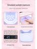 SS10 168W Rechargeable Nail Lamp - High-Power, Quick-Dry Curing for Nail Salons