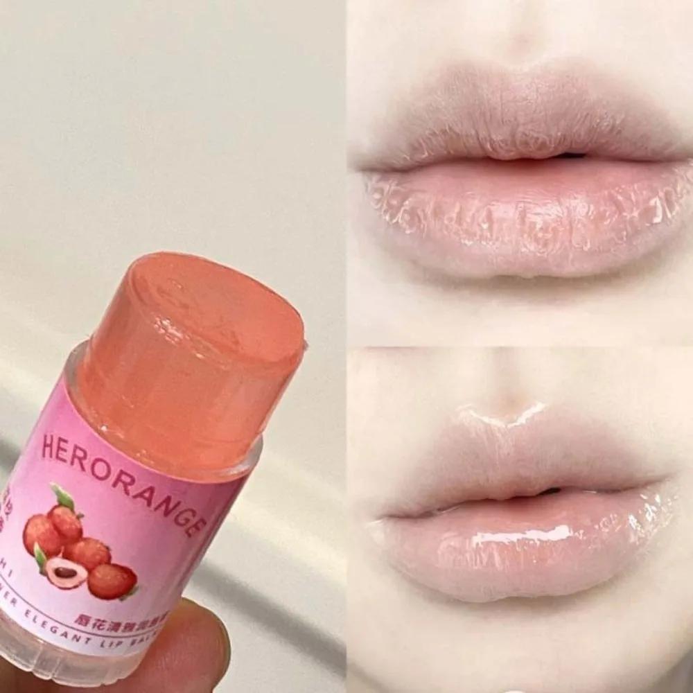 New Transparent Lip Balm Long-lasting Moisturizing Gloss Lip Gloss Non-Fading Shimmer Lip Care Gift