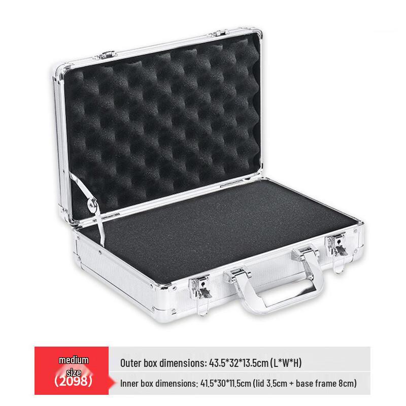 JINGKU Lockable Aluminum Alloy Multi-Purpose Case