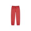Nike NRG Sweatpant Cedar/White Men Streetwear CW5460-661