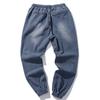 Men's Casual  Denim Cotton Vintage Wash Hip Hop Work Trousers Jeans Pants