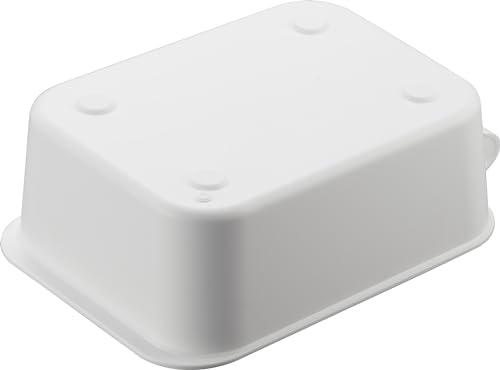 Yamazaki Magnetic & Hook Bucket, 7.5L, White, W36.5 X D24.3 X H13.3cm, Tower, Floating Storage, Soaking Washtub, Square, 1832