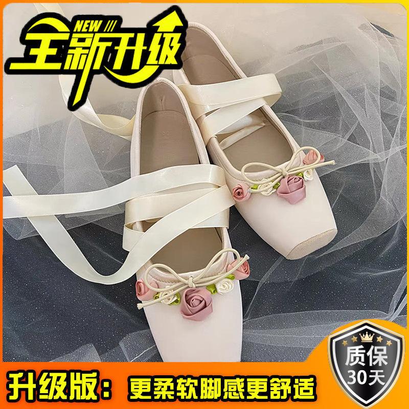 Square head flat sole shoes women's pink Mary Jane shoes small fragrant spring and summer casual French new ballet shoes shallow mouth