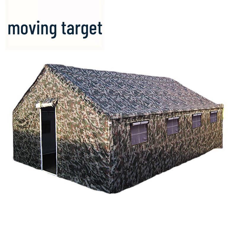 Camouflage Command Tent