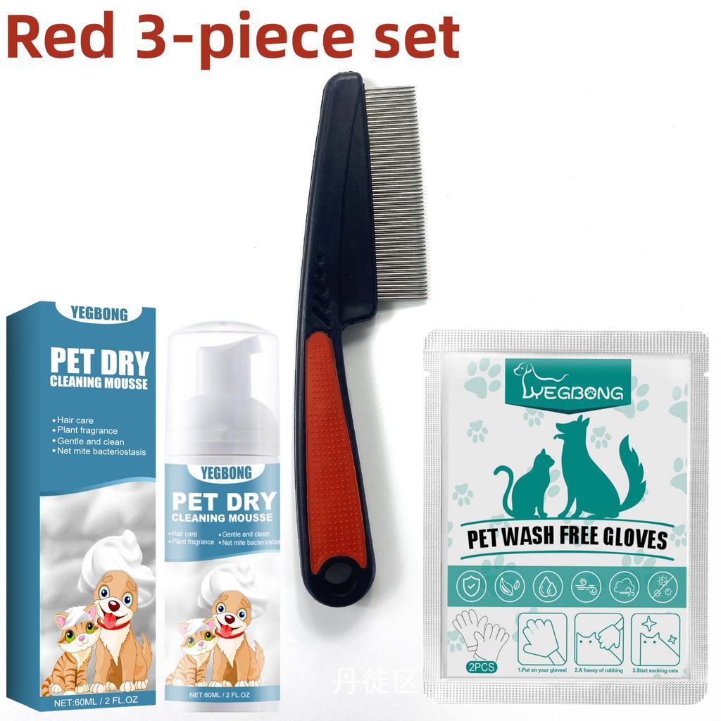 Yegbong Pet Dry Shampoo No Rinse Waterless Wash for Cats Dogs Odor Removal Hair Care Deshedding Dense Comb Gloves Cleaning Kit