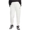 Nike Knitted Sweatpants Women's White Moderate Cuffed Pants DQ5888-133
