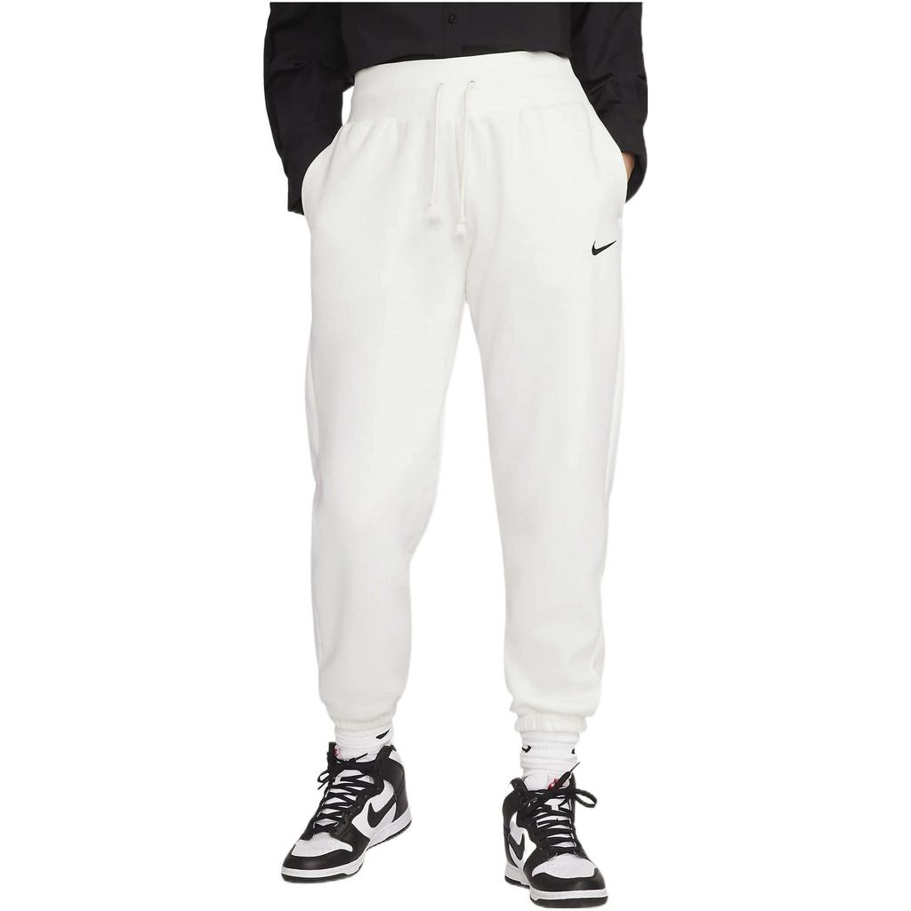 Nike Knitted Sweatpants Women's White Moderate Cuffed Pants DQ5888-133