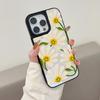 ins smiley face flower is suitable for Apple 17ProMax mobile phone case 15/16 all-inclusive 13 anti-drop 14 makeup mirror advanced