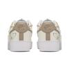 Nike Air Force 1 Height Increasing Height Increasing Low Top Skateboard Shoes GS Beige Brown DH2920-111(TeamA-)