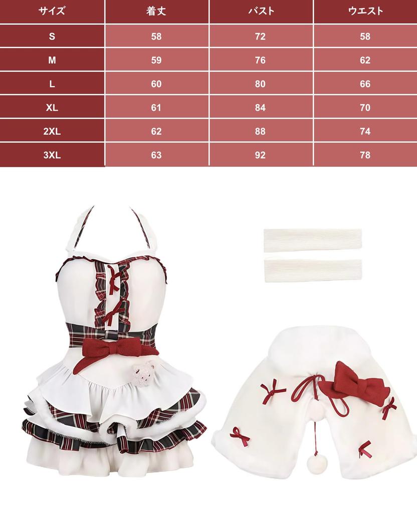 NOKIJP Christmas Santa Costume Red Cape Velvet Dress Women's Fancy Plus Size
