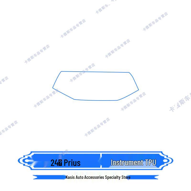 TPU Protective Screen Film for 2024 Prius Navigation and Instrument Panel