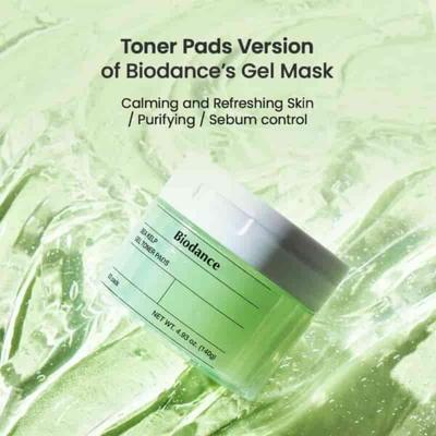 Meeresalgen Gel Toner Pads 60 Stück AUTHENTISCHER SHOP