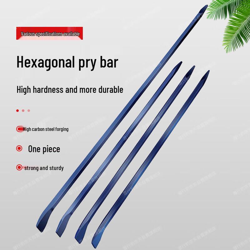 Stealth Panther Heavy-Duty Hexagonal Pry Bar