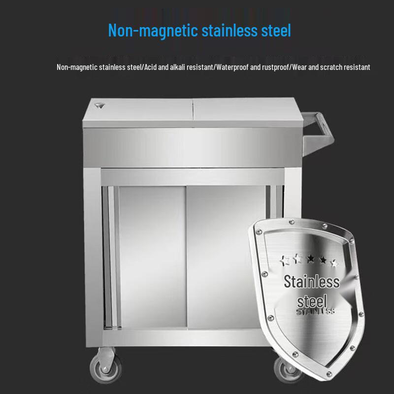 Stainless Steel Commercial Mobile Spice Cart