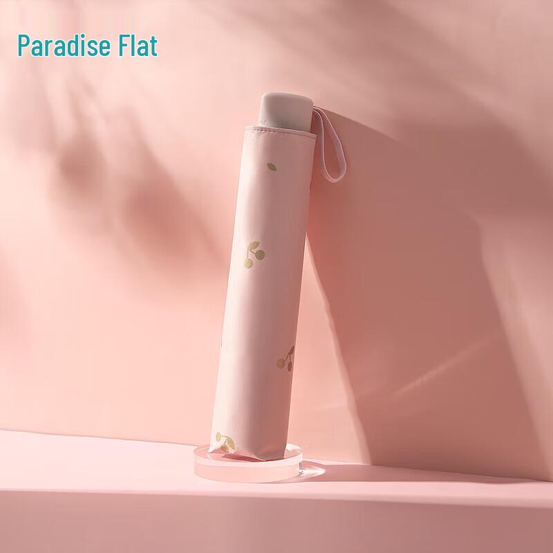 Heaven Portable Folding UV Protection Dual-Use Umbrella