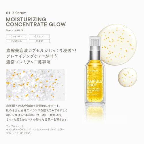 Ampoule Shot Moisturizing Concentrate Glow Serum