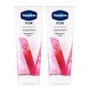 Vaseline Berry Scent Hand & Nail Cream