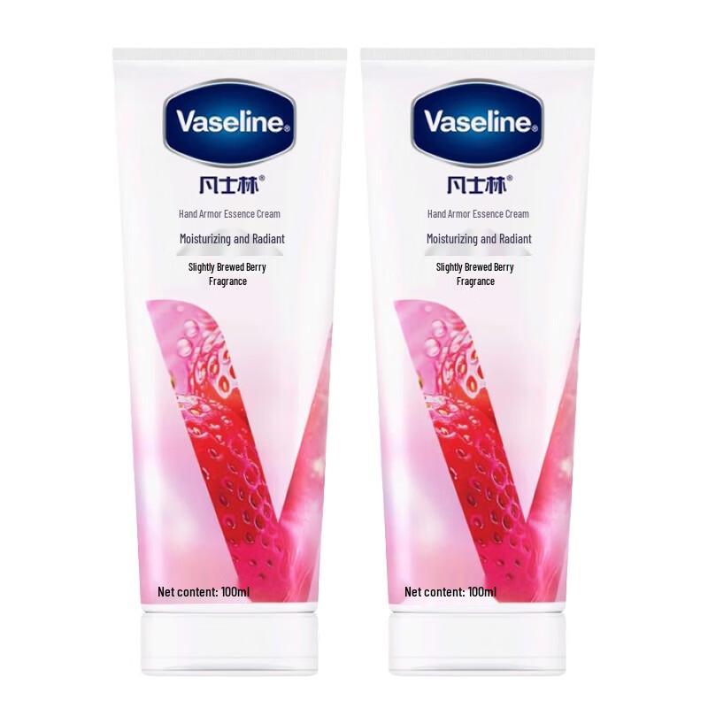 Vaseline Berry Scent Hand & Nail Cream