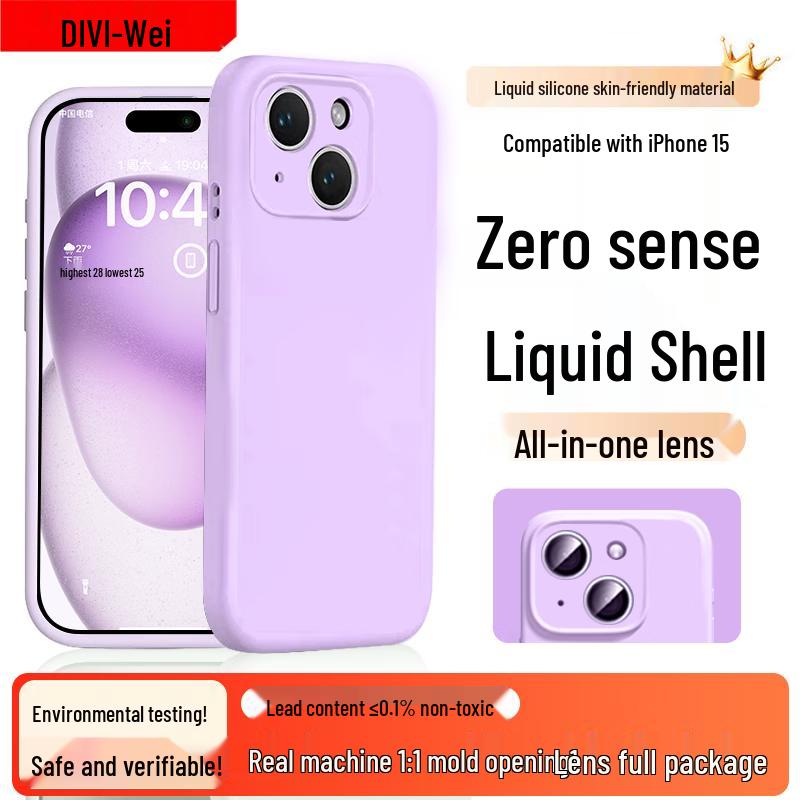 First Guard Zero-Feel Flüssigsilikon iPhone-Hülle