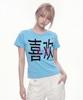 GRAVER [Woman] Joh-Ahae New Crop Short Sleeve Tee_2 Colors