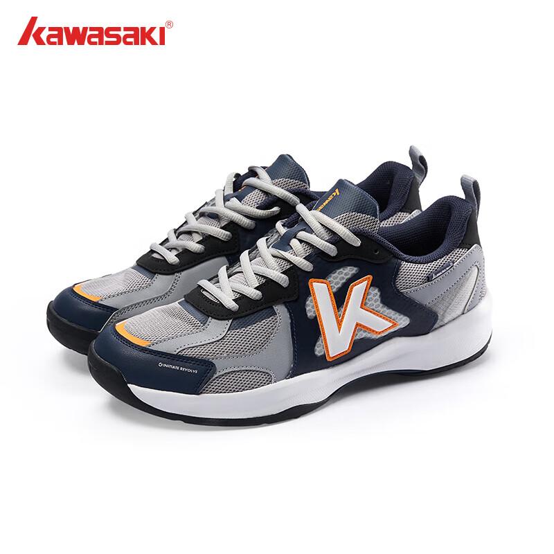 Kawasaki Kuibian K1B31-B3328 Running Shoes EU 37