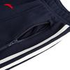 Anta Women's Retro Stripe Straight Leg Casual Sport Pants