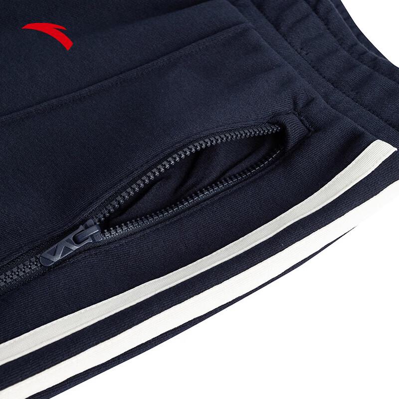 Anta Women's Retro Stripe Straight Leg Casual Sport Pants