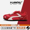 Dexun shoes women's shoes summer breathable 2025 new flat baseplate shoes versatile casual shoes women's