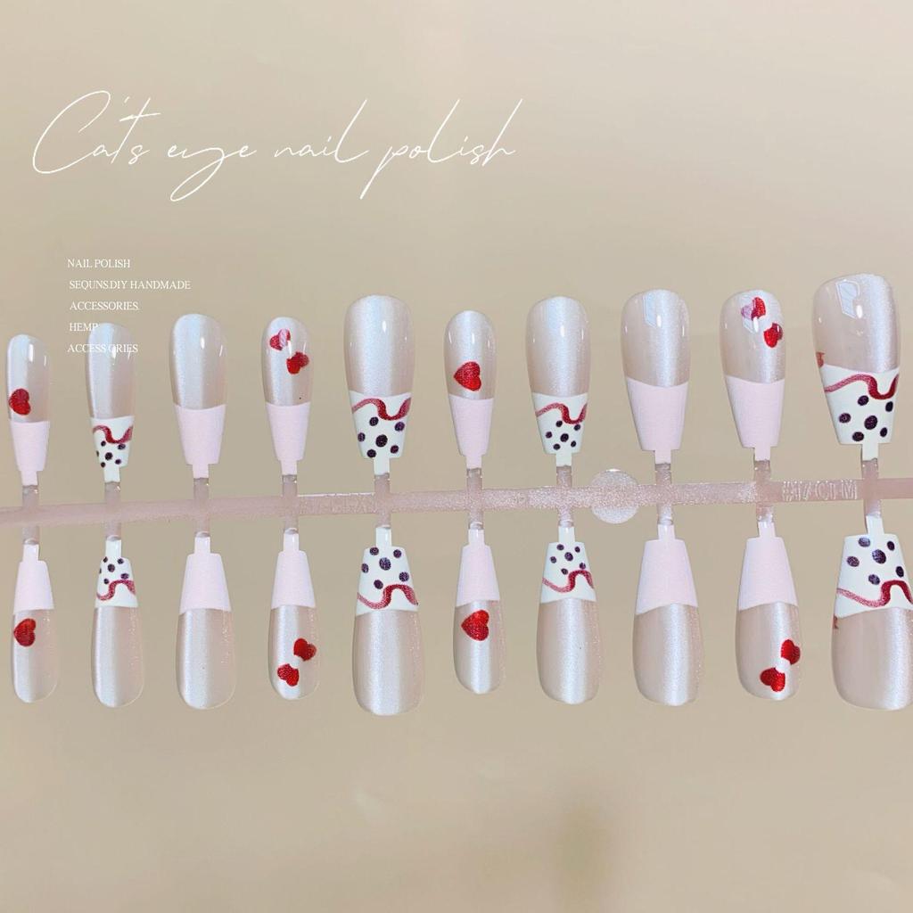 Exquisite Minimalist French Sweetheart Cat Eye Leopard Print Press-On Nails