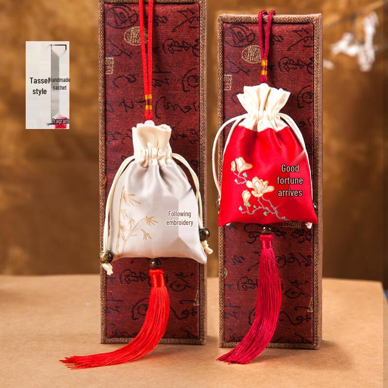 Ancient Style Sachet Lucky Bags for Mid-Autumn Festival (10-Pack)