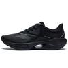 Li Ning Super Light 20 Fashion Abrasion Resistant Breathable Low Top Running Shoes Men's Pure Black ARBT001-7