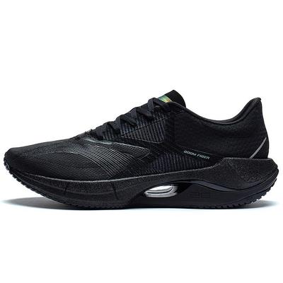 Li Ning Super Light 20 Fashion Odporne na ścieranie Oddychające Niskie Buty do biegania Męskie Czysta czerń ARBT001-7