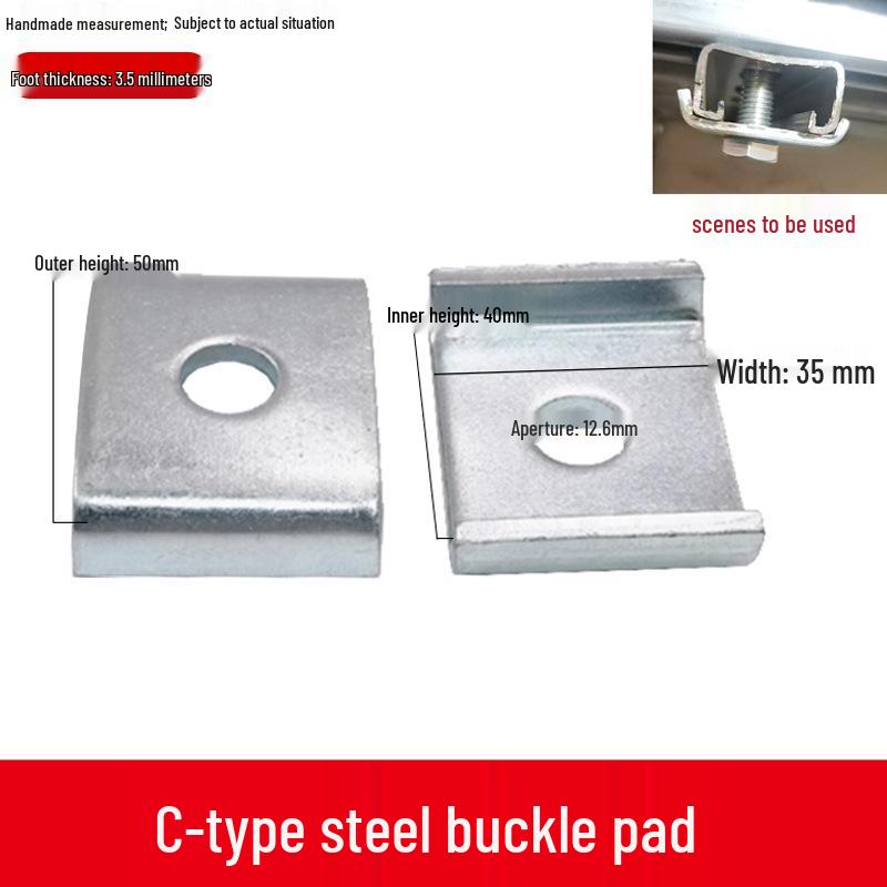 Galvanized U-Shaped Seismic Support C-Channel Washer, 4mm Steel 41*41 Square Buckle Pad.