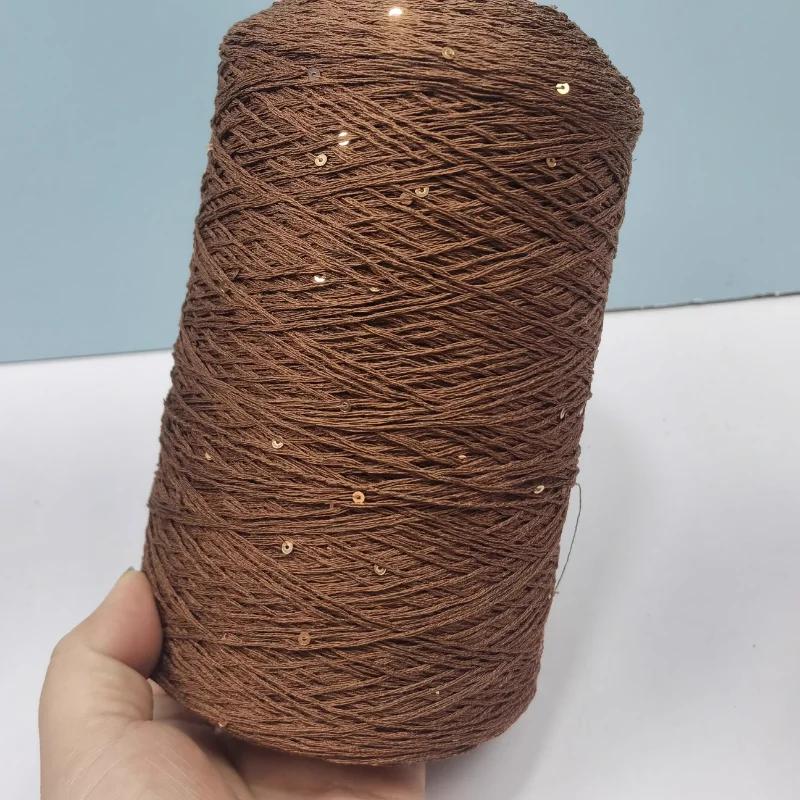 Number 6 Coarse Fine Crochet Thread Sequin Silk Linen Lace Thread with Pearl Beads DIY Scarf Sweater Knitting