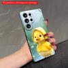 2DFlat Samsung Phone Case Yellow Duck In Raincoat Standing In Pond Applicable To Galaxy S22 S23 S24 S25ULTRA S26 A12 A13 A14 A15 A16