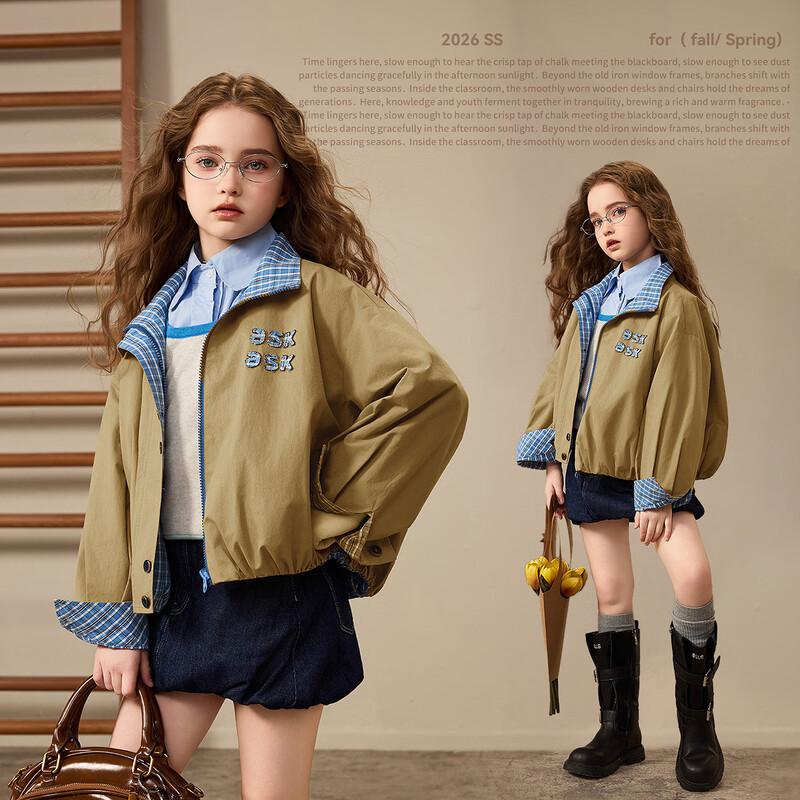 ASK JUNIOR Kids Plaid Patchwork Jacket 110