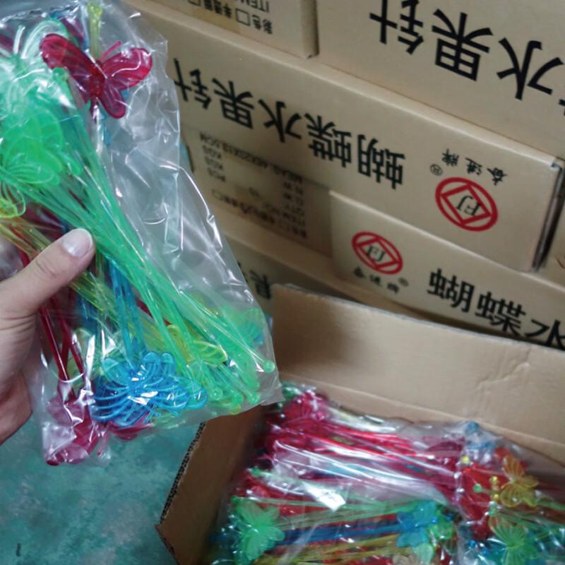 Butterfly Plastic Cocktail Stirring Rods