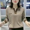 New Striped Long-sleeved T-shirt for Women In Spring and Autumn Fashionable Lapel Tops Slimming and Age-reducing Base Shirt